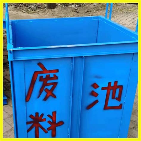 钧悦 移动式钢筋废料池 工地钢筋废料垃圾池 扣件堆放池