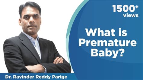 Dr Ravinder Reddy Parige, Neonatologist - Hitech City