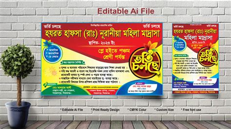 Election Banner Design 的图像结果