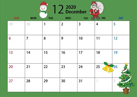 無料イラスト かわいいカレンダー 2020年 12月