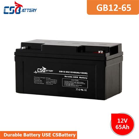 GB12-65 12V 65Ah Lead Acid AGM VRLA Battery