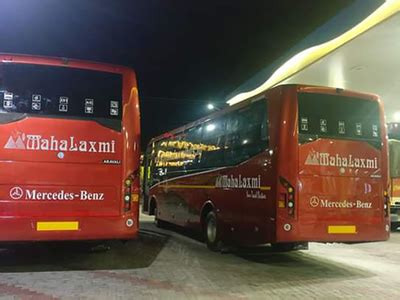 Mahalaxmi Travels | Bus Booking | Reasonable Bus Tickets