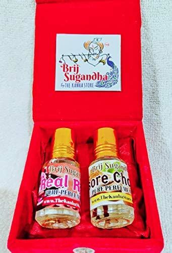 Brij Sugandha Pure Sandal Attar Sandalwood Perfume Oil/Chandan Scent ...