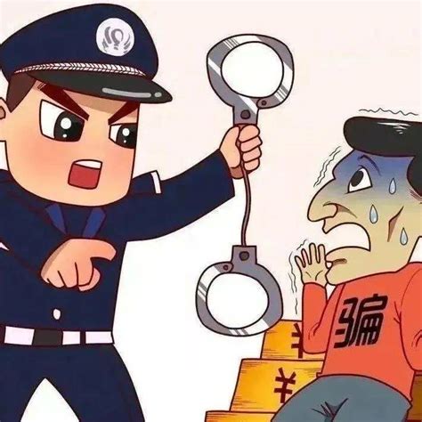 【桂林银行】防范虚假短信链接诈骗-搜狐大视野-搜狐新闻