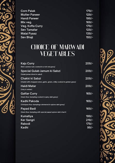 Menu at The Mandir Cafe & Restaurants Osian, Osian