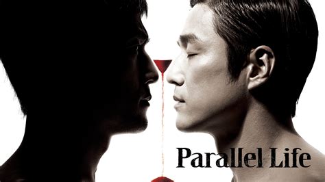 Image result for Parallel Life Examples