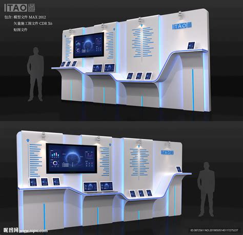 3DMax——展台设计|空间|展示设计 |韦大宝Sodimi - 原创作品 - 站酷 (ZCOOL)