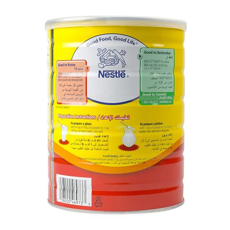 Nestle Milk Powder