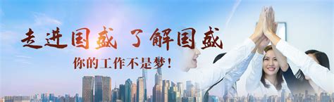 党委书记刘峰带队赴大庆市开展访企拓岗促就业专项行动-绥化学院