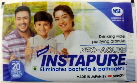Aamaara Instapure Water Purifying Granules (25, Small) : Amazon.in ...