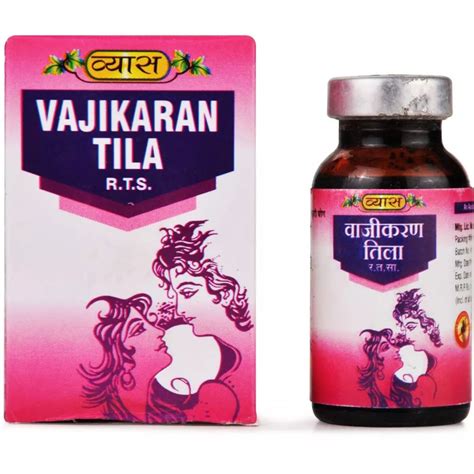 Vyas Vajikaran Tila Oil, 15 ml Price, Uses, Side Effects, Composition ...