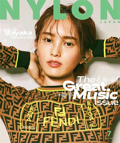 日本《NYLON》流行时尚杂志PDF电子版【2020年合集12期】 | 以画美学杂志