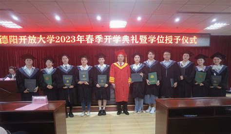 校友会2022中国大学德语专业排名，同济大学、北京外国语大学、北京大学前三 - 知乎