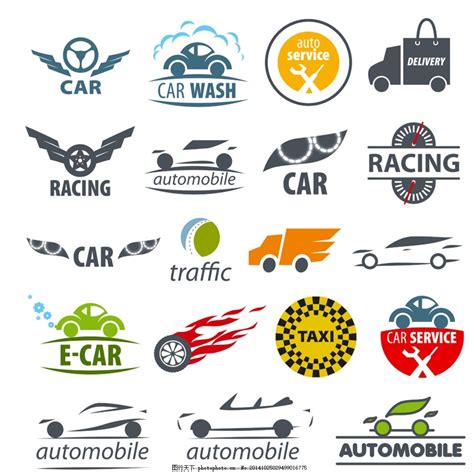 企业标志设计_汽车标志设计_东道品牌创意设计