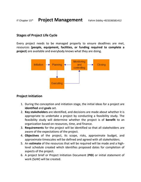Project Notes 的图像结果