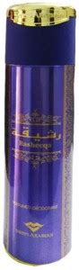 SWISS ARABIAN RASHEEQA DEODORANT BODY SPRAY 200 ML Body Spray - For Men ...