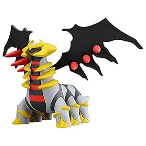 Buy TAKARA TOMY Pokemon Monster Collection Moncolle ML-23 Giratina ...