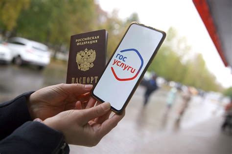Стало известно, как и где можно будет использовать цифровой паспорт ...