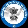 District Court Chha. Sambhajinagar Bharti 2026 @Apply