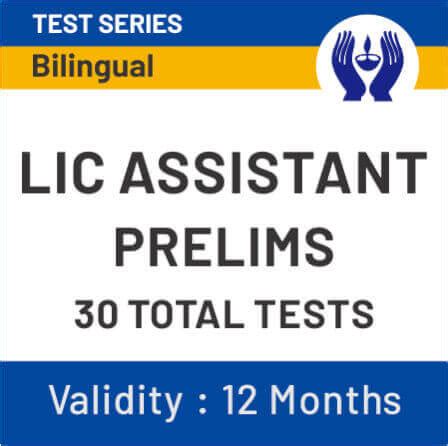 40% Off on all LIC Assistant Material