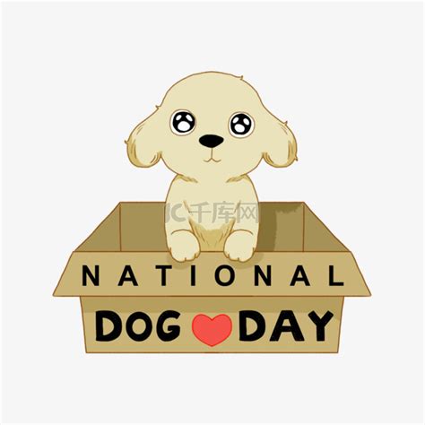 【XINPET知識小學堂】2020年8月26日 國際狗狗日 International Dog Day