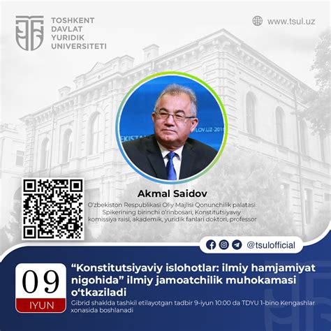 #yangilik #новости #news — Teletype