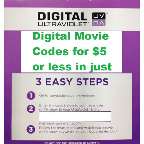 Image result for Free Digital Copy Codes