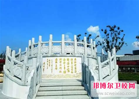 2023淮安民办药剂专业学校有哪些 淮安民办药剂专业学校名单一览表_邦博尔卫校网