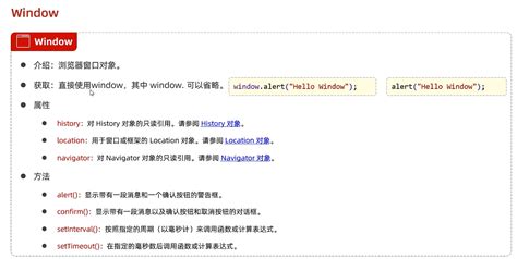 JavaScript Icom 的图像结果