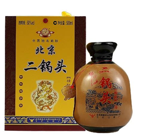 53°度牛栏山二锅头精品二十年500ml【价格 品牌 图片 评论】-酒仙网