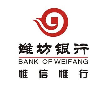 潍坊银行logo是什么意思-logo11设计网