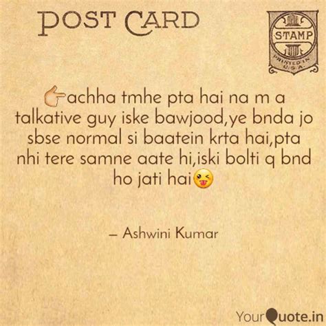 Best remedial Quotes, Status, Shayari, Poetry & Thoughts | YourQuote