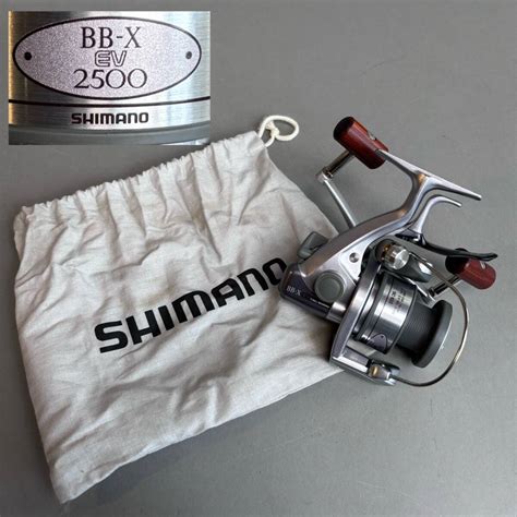 【やや傷や汚れあり】YM177 一部動作確認 SHIMANO シマノ BB-X EV 2500 MADE IN JAPAN 日本製 スピニングリール 収納袋付 (検)釣具 釣り具 海釣り ...