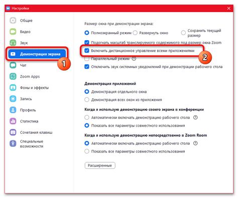 Image result for Error Code 105035