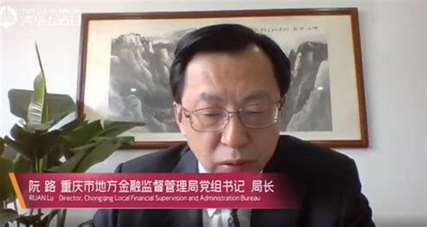 45家网络小贷！重庆地方金融监管公布最新小额贷款公司名录 - 知乎