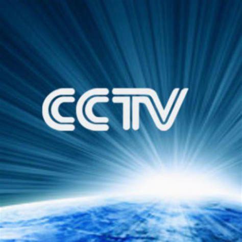 『央视CCTV』用过的背景音乐（整理中） - 歌单 - 网易云音乐