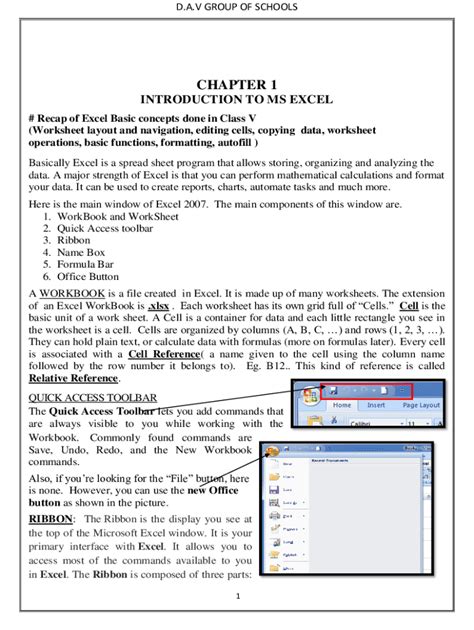 +Guru9x Computer Class Excel 的图像结果