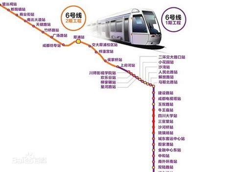 成都地铁10号线路图,成都地铁5号线路图,成都地铁4号线路图_大山谷图库