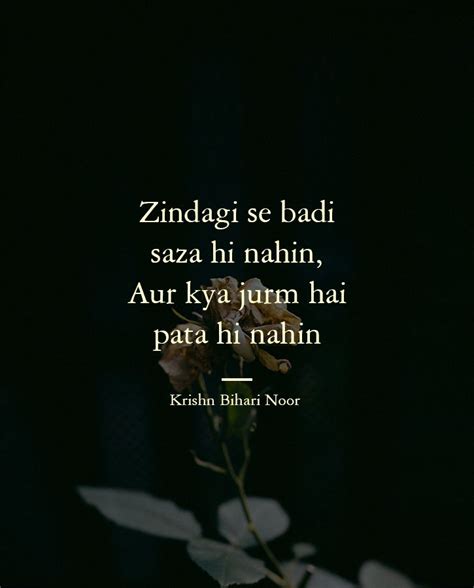 11 Beautiful Shayaris On 'Zindagi' That Sum Up The Bittersweet Struggle ...