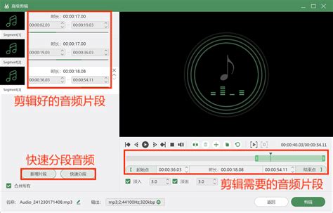 FLAC Tutorial 的图像结果