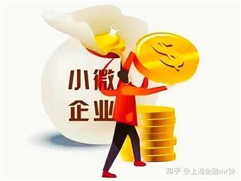 林泠：在武汉银行抵押贷款怎么办理— 具体流程及所需资料、注意事项总结 - 知乎