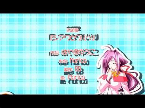 VN of the Month October 2004 - Akai Ito - VNDBReview