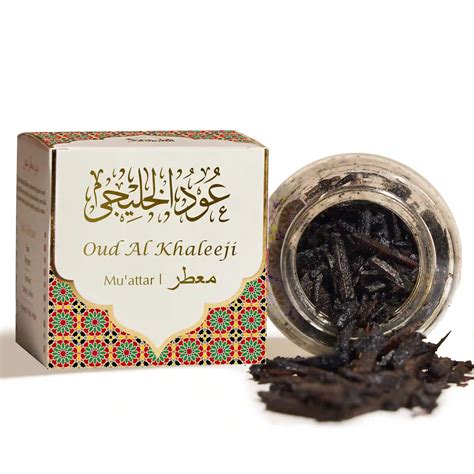 Bakhoor Sub Collection – Dukhni - Islamic Scents of Arabia الروائح ...