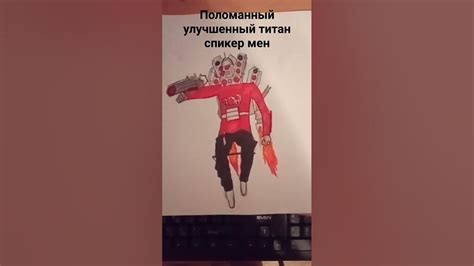 Image result for Creativity Using Incomplete Drawing