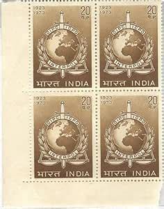 India 1973 Interpol Corner Block of 4 Stamps MNH # 1 : Amazon.in: Toys ...