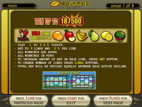 [mdk] Fruit Cocktail 2 (bootleg, 081105, VIDEO GAME-1 FR02) download ...