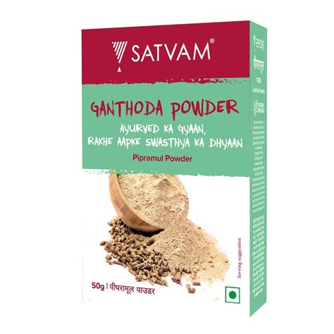 Buy Satvam Ganthoda Powder, 50g Online at Low Prices in India - Amazon.in
