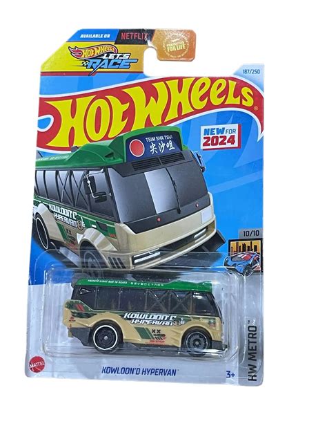 Imported Hot wheels KOWLOON D HYPERVAN- Indian Diecast Hub
