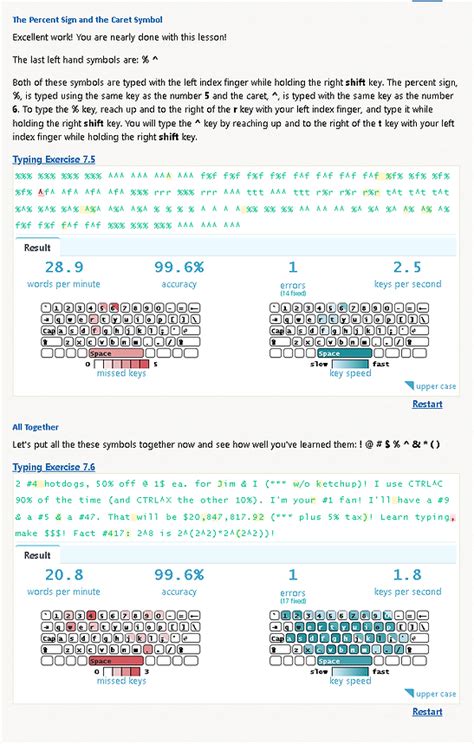 Symbols | keyboard