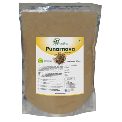 Ayurvedashree Punarnava Boerhavia Diffusa 1 Kg Pack – AYURVEDASHREE